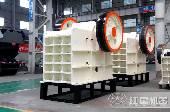 顎式石子破碎機(jī)