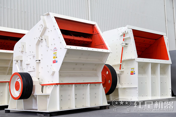 反擊式石子破碎機(jī)