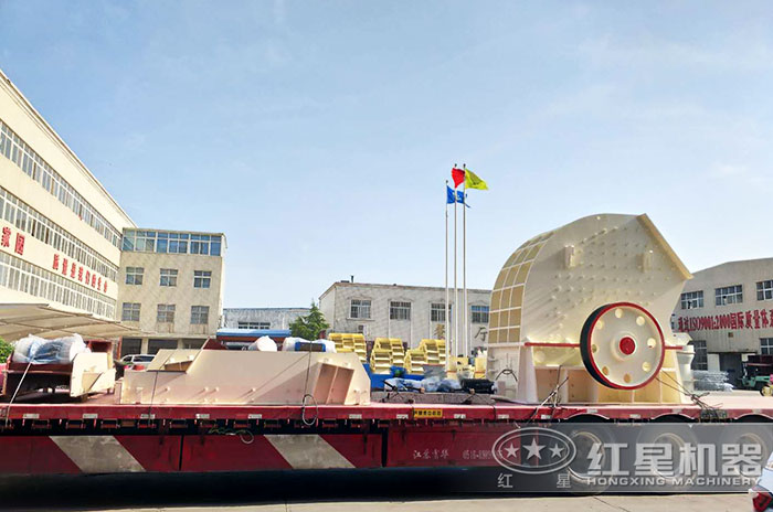 煤炭破碎機(jī)發(fā)往山東