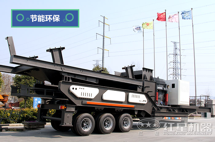 可移動石頭粉碎機 可移動石頭粉碎機