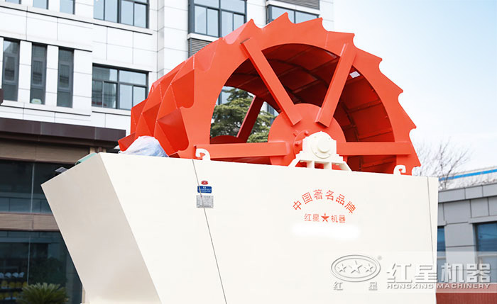 紅星洗砂機(jī)設(shè)備發(fā)貨現(xiàn)場(chǎng) 紅星洗砂機(jī)設(shè)備發(fā)貨現(xiàn)場(chǎng)