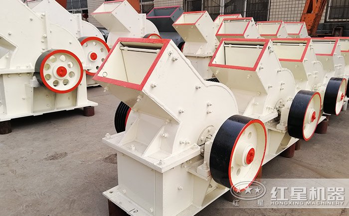 紅星機(jī)器錘式破碎機(jī)直銷(xiāo)廠家