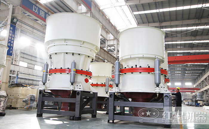 單缸圓錐破碎機(jī)生產(chǎn)車(chē)間