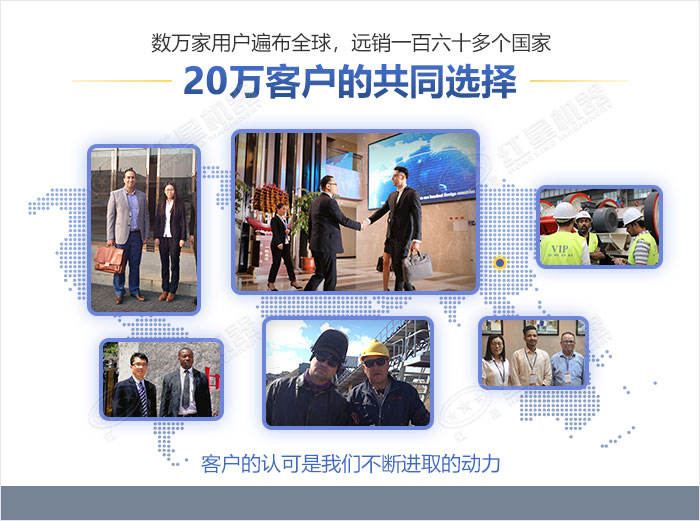 紅星機器廠家實力雄厚，設(shè)備質(zhì)量靠譜