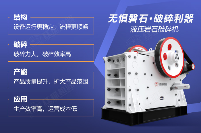 多種優(yōu)勢，助力高產(chǎn)量生產(chǎn)之路