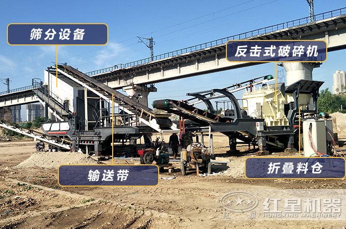可移動(dòng)碎石頭機(jī)現(xiàn)場