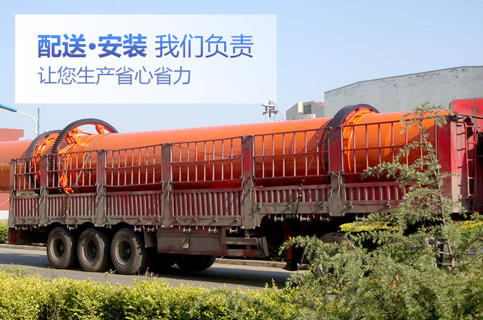紅星機器烘干機設備現場發(fā)貨 紅星機器烘干機設備現場發(fā)貨