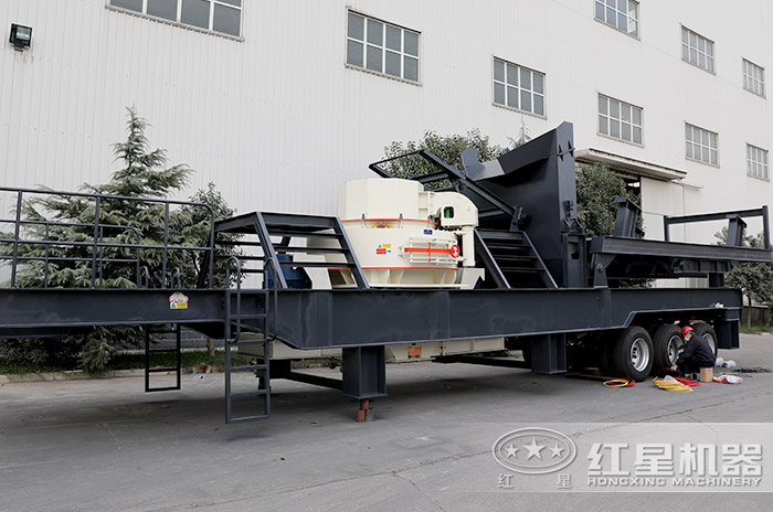 移動式河卵石制砂機(jī)