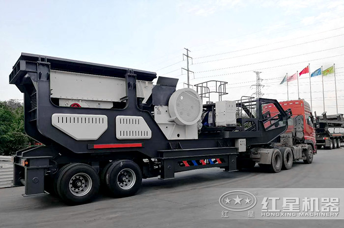 紅星便捷移動(dòng)式碎石機(jī)發(fā)往江蘇