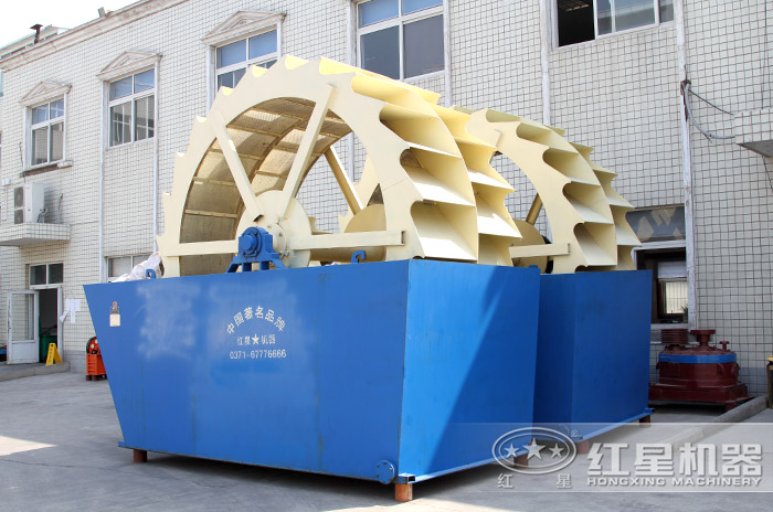 輪斗式洗砂機