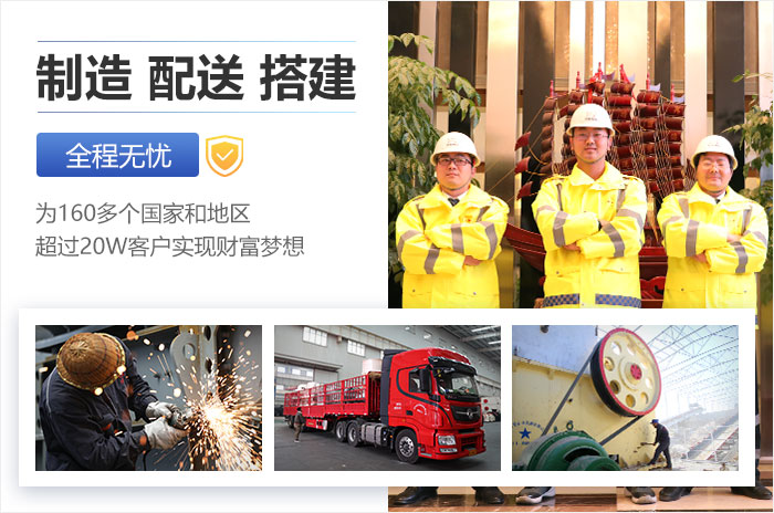 紅星機器廠家服務(wù)多面有保障