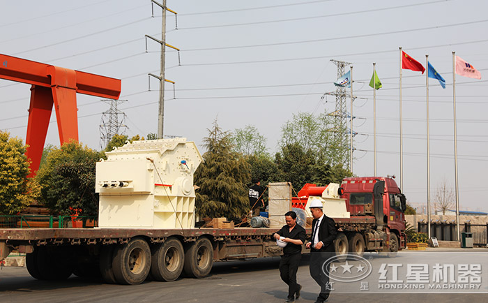 細碎機發(fā)貨現(xiàn)場 細碎機發(fā)貨現(xiàn)場