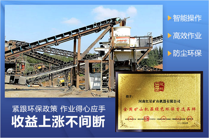 生產(chǎn)線技術(shù)優(yōu)勢(shì)