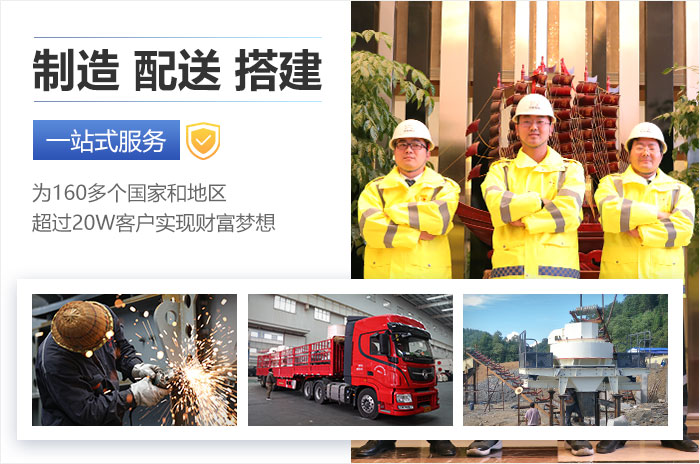 紅星多方位服務助您生產(chǎn) 紅星多方位服務助您生產(chǎn)