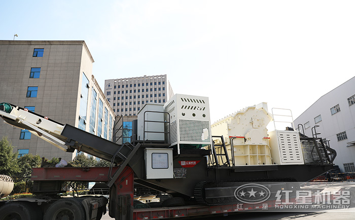 紅星機(jī)器移動(dòng)機(jī)制砂設(shè)備廠家直銷，現(xiàn)貨直發(fā)