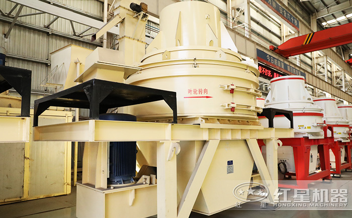 HX制砂機(jī)生產(chǎn)車(chē)間展示