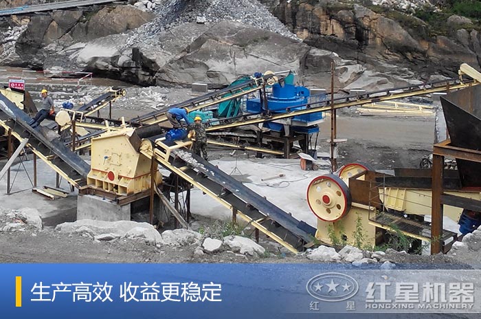 紅星山西用戶鵝卵石破碎設備生產線現(xiàn)場