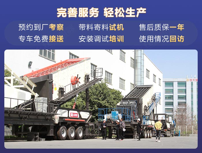 紅星機(jī)器廠家可為您提供多面的購(gòu)機(jī)服務(wù) 紅星機(jī)器廠家可為您提供多面的購(gòu)機(jī)服務(wù)