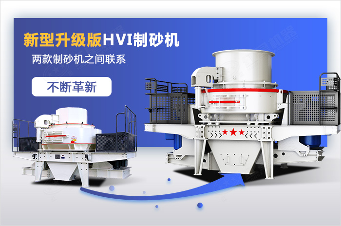 多面升級款設(shè)備品質(zhì)更高，運(yùn)作更經(jīng)濟(jì)