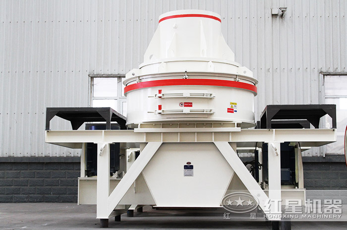 HX制砂機(jī)價(jià)格優(yōu)惠的專業(yè)制砂機(jī)