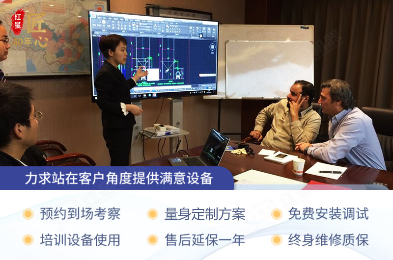 廠家為您多方位的生產(chǎn)機(jī)制砂服務(wù)