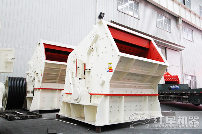 反擊式破碎機(jī)加工車(chē)間