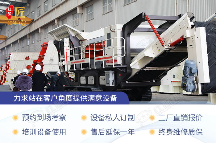 多方位服務(wù)保障客戶(hù)購(gòu)機(jī)流暢