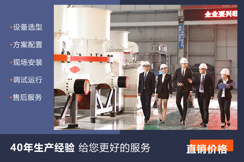 紅星設(shè)備廠(chǎng)家