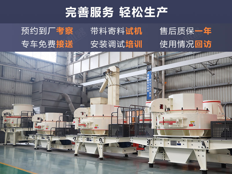 紅星機器一臺也是批發(fā)價