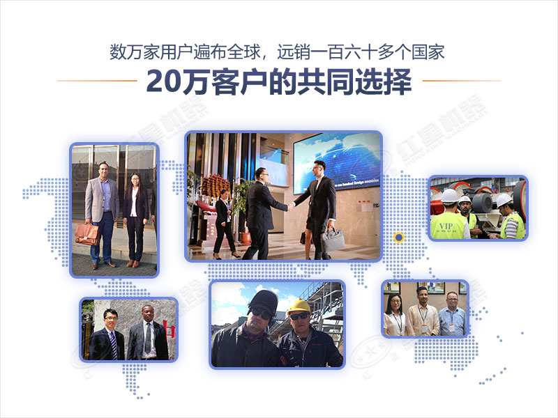 紅星廠(chǎng)家擁有精湛的生產(chǎn)技術(shù)和專(zhuān)業(yè)的服務(wù)團(tuán)隊(duì)