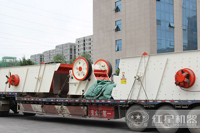 紅星機(jī)器廠家直發(fā)價格實(shí)惠