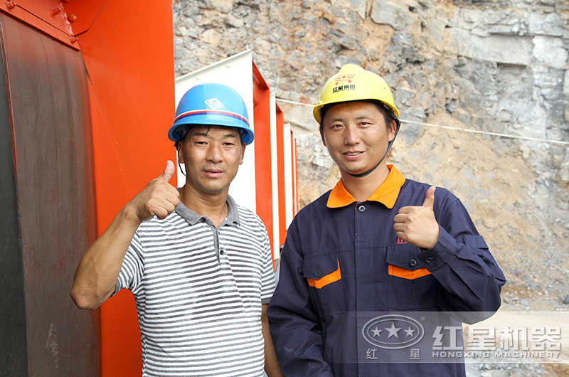 紅星技術(shù)人員到場安裝