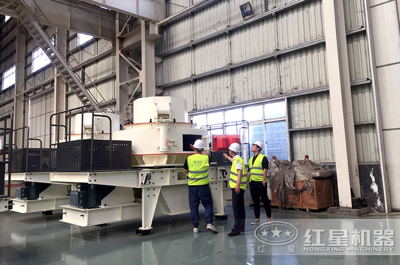 紅星機(jī)器線上客服實(shí)時(shí)為您服務(wù)