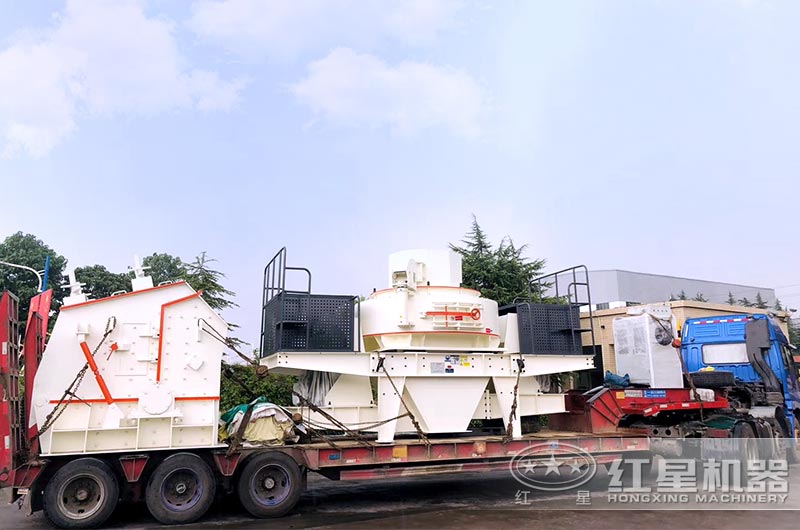 機制砂生產(chǎn)線全套設備發(fā)貨現(xiàn)場