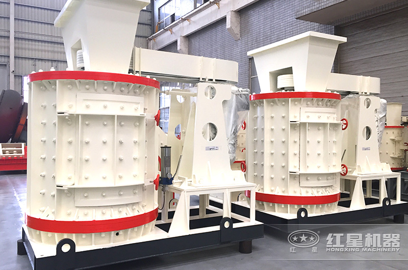 紅星立式破碎機(jī)車間實(shí)拍