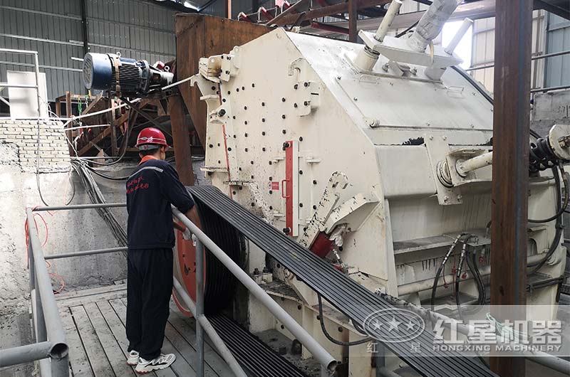 紅星CI系列反擊石頭破碎機(jī)現(xiàn)場(chǎng)