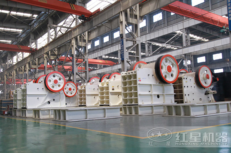 紅星機(jī)器鄂破機(jī)廠家歡迎廣大客戶(hù)來(lái)廠考察選購(gòu)