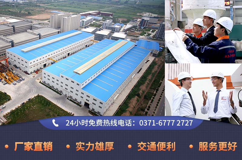 紅星制砂設備廠家，有實力為您提高高質量設備