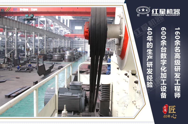 紅星全方位為用戶打造高質(zhì)量的購(gòu)買(mǎi)環(huán)境