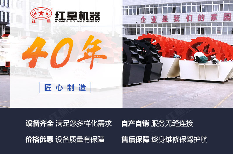 紅星廠家價格和服務(wù)，質(zhì)量