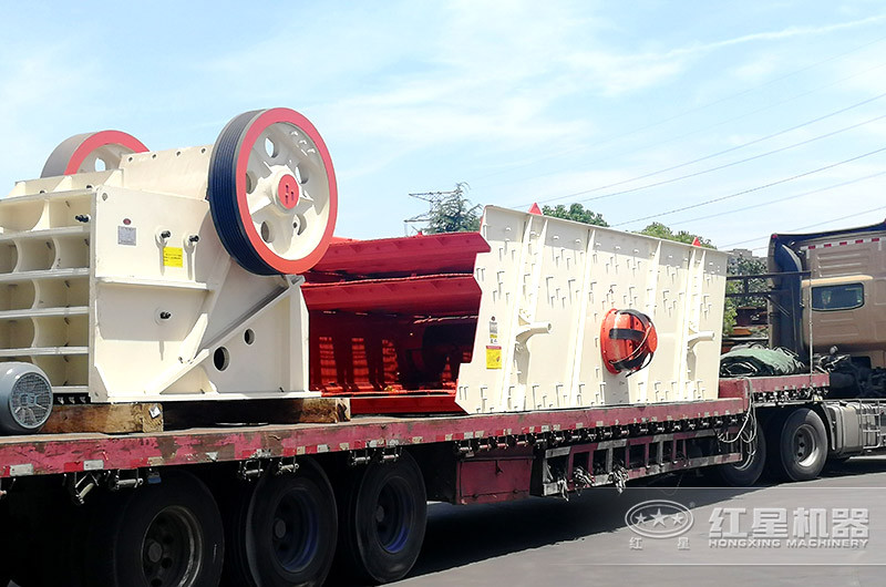 成套設(shè)備發(fā)貨現(xiàn)場(chǎng)