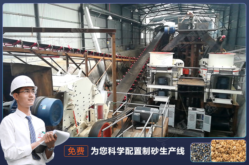 紅星不僅設(shè)備價(jià)格實(shí)惠，售后服務(wù)也很到位