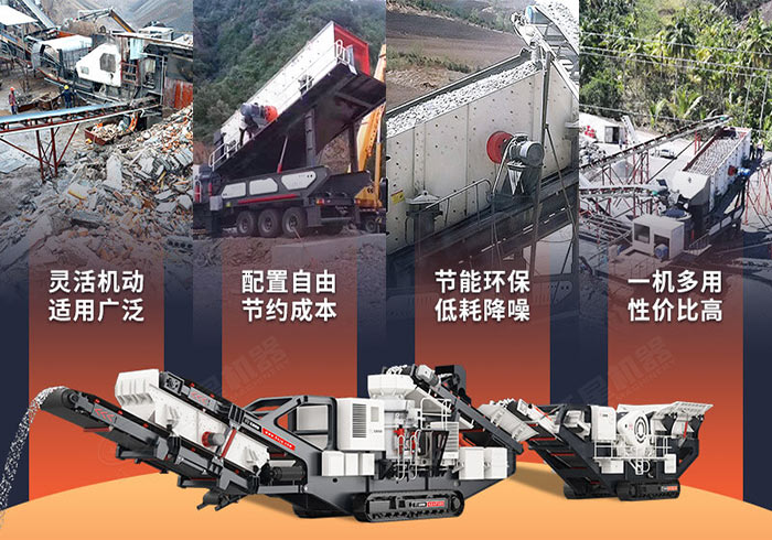 建筑垃圾處理利潤可觀，趕快購買設(shè)備干起來吧