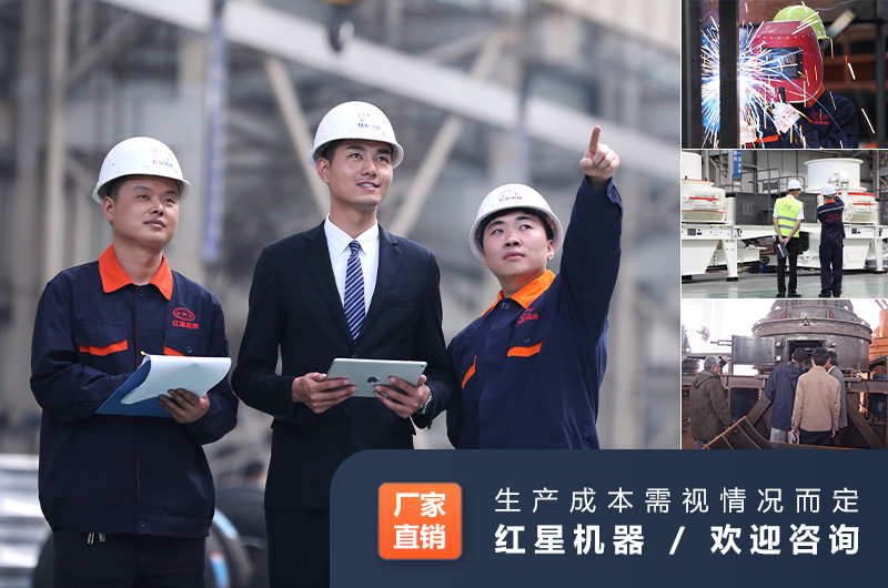 處理建筑垃圾的成本需要根據(jù)實際情況而定