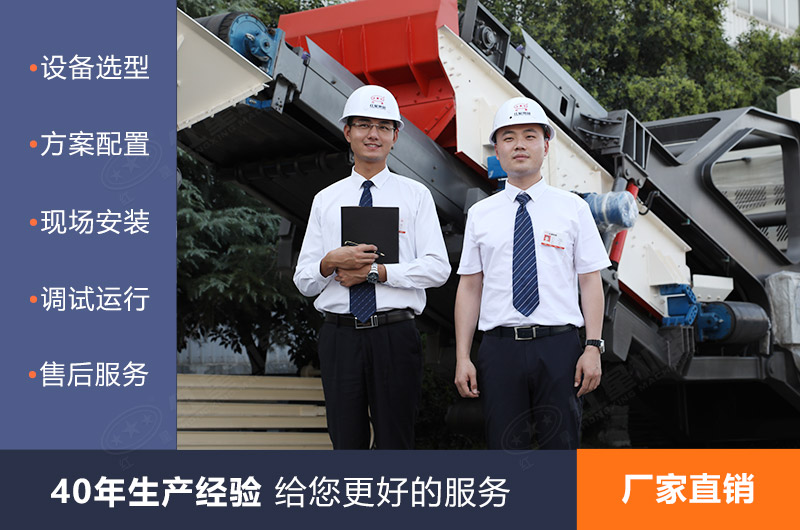 紅星制砂設(shè)備廠家直銷，定價合理