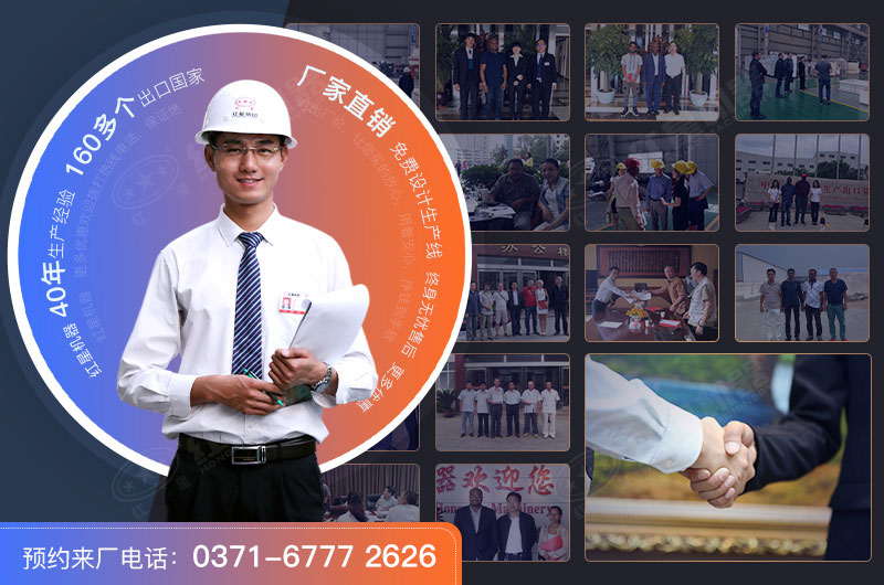 紅星石頭制砂機生產(chǎn)廠家，支持設(shè)備選配和量身定制服務(wù)