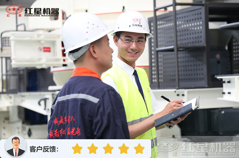 錘破價格影響因素多，紅星廠家的設(shè)備用戶反饋好