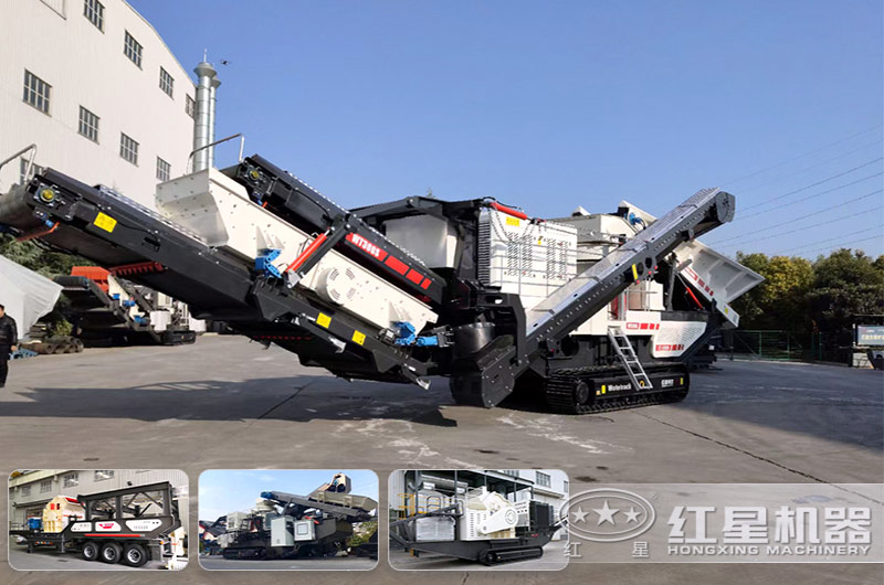 可移動式的建筑廢棄物破碎設(shè)備搭配方式多樣