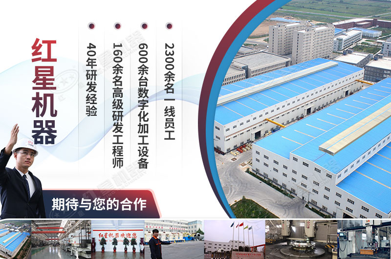 紅星直銷(xiāo)的破碎機(jī)械設(shè)備價(jià)格更實(shí)惠