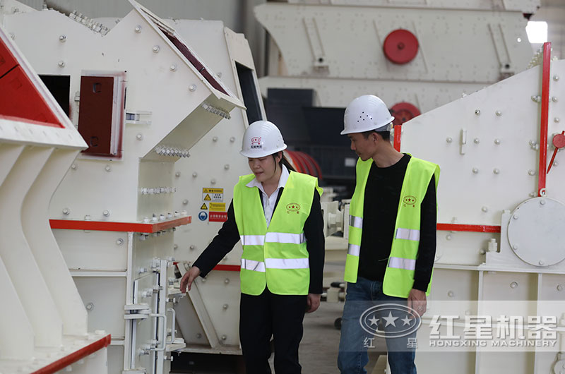 紅星是細(xì)碎機設(shè)備直銷廠家